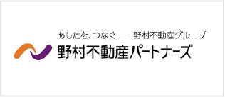 野村不動産パートナーズ